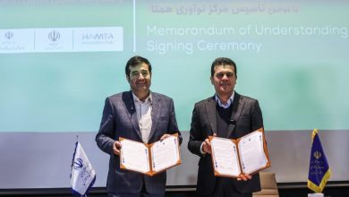 معاونية العلوم والتقنية ووزارة الرياضة توقعان مذكرة تفاهم لإنشاء مراكز إبداع وتسريع في مجال الرياضة 7 MAD 2248 crop