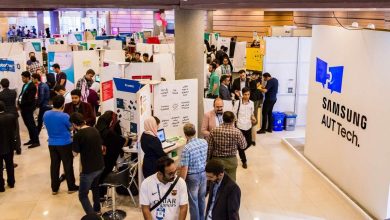 معرض اينوتكس 2025 يبدأ أعماله اليوم 5 IMG 8535 crop