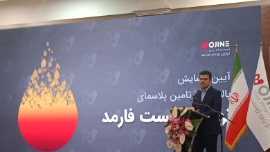 IMG 8949 crop 780x470 1