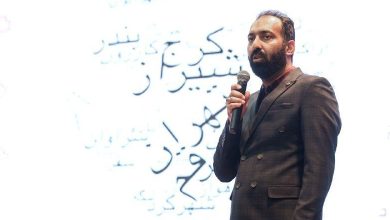 إقامة أكبر مسابقة طلابية للذكاء الاصطناعي في إيران بمشاركة 33 ألف طالب وطالبة 7 download 2 crop 780x450 1