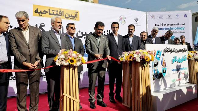 تتتتتتتتتتتتتتتتتتت crop