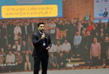 IMG 20251225 123424 748 crop