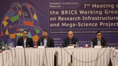 یییییییییی crop