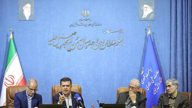 "الجمعيات العلمية" تتحول إلى مراكز فكرية من أجل "مستقبل إيران" 1 IMG 20260216 181612 crop 1