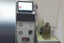 IMG 20260219 084723 crop 1