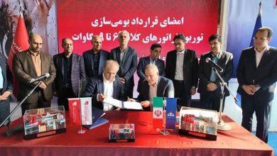 IMG 20260219 182307 221 crop crop 1