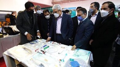 Iran Constructing Sci Tech Park at iLand City