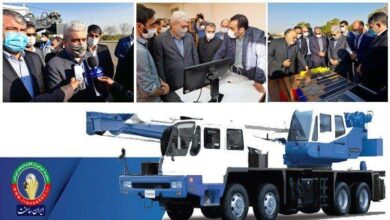 Iran Produces 450 Tonne Telescopic Crane