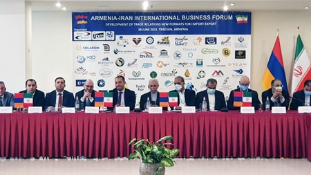 Second Iran Armenia Business Meeting Kicks Off in Yerevan