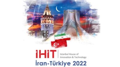 Iran to open 5th House of Innovation & Technology in Turkey