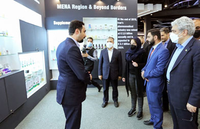 Exhibition of Iranian-made Technologies