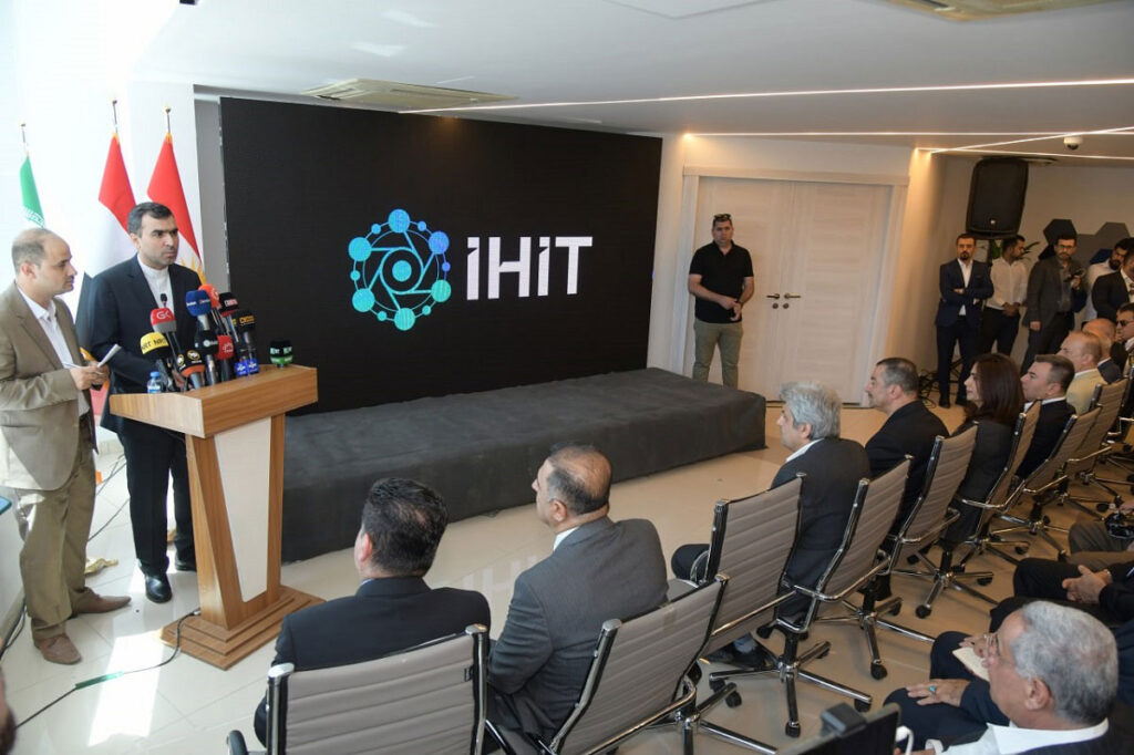 Irans iHiT inaugurated in Sulaymaniyah img8