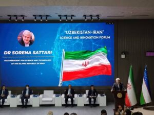 Iran-Uzbekistan Science and Innovation Forum