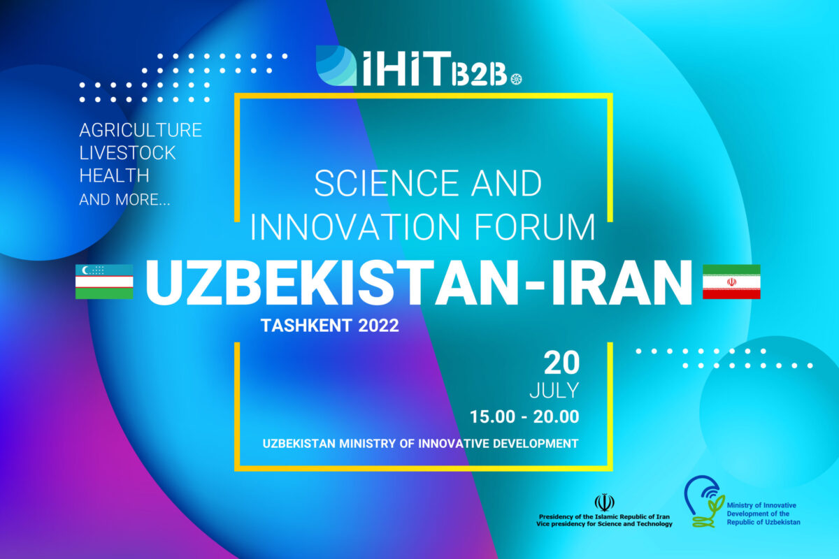 Uzbekistan-Iran Science And Innovation Forum to be held in Tashkent