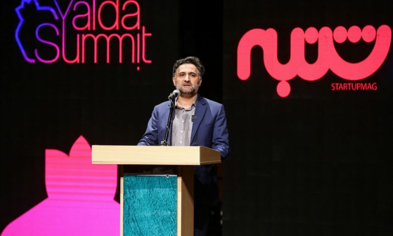 Iran vice president says country full of opportunities to shore up digital economy 1 IMG 6159