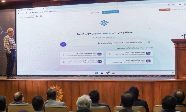 Iran unveils national open-source AI platform to align with global advancements 1 MAD 8196 crop