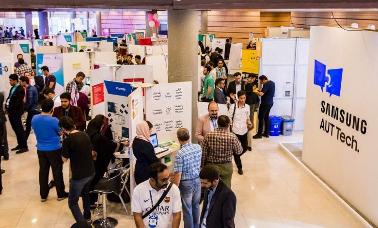 INOTEX 2025 kicks off as Iran's premier tech showcase 1 INOTEX