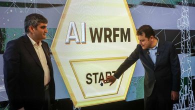 Iran unveils phase two of WRFM smart oilfield management system