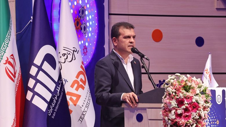 پارک پردیس min