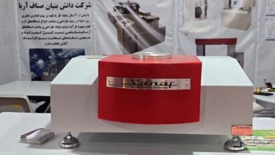 IMG 20251216 102637 265 crop