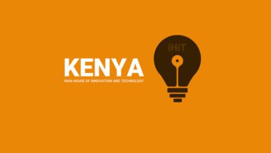 خانه نوآوری و فناوری ایران در کنیا