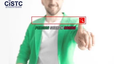 businessman finger touching empty search bar 155003 22606