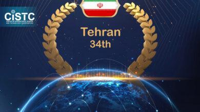 tehran ranking sci tech 34 th 07 1402 cistc