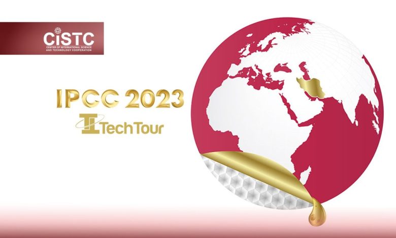 ipcc tech tour banner