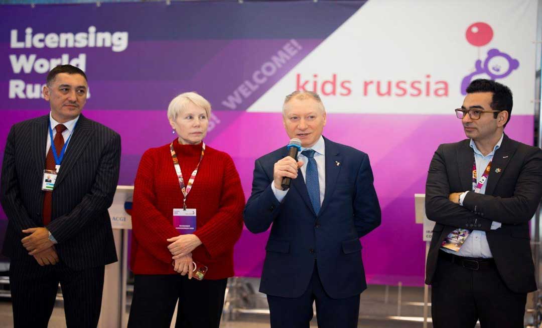 Kids Russia 2024 G3