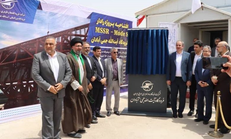 6666666666666666 crop