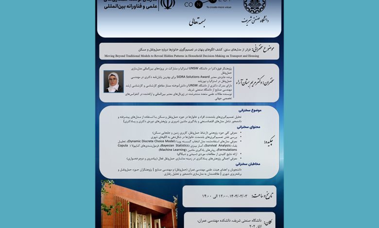 Untitled 1 Recovered