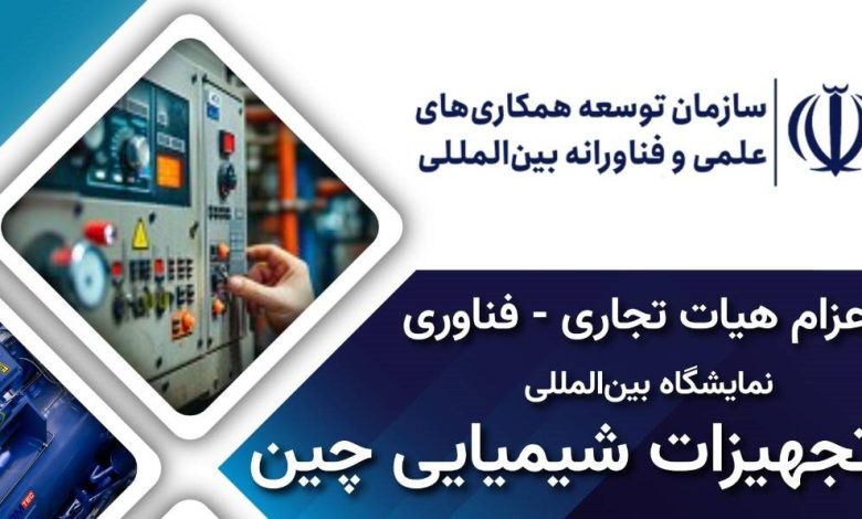 domingo 1747588464229 crop crop