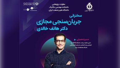 454545888888899999 crop