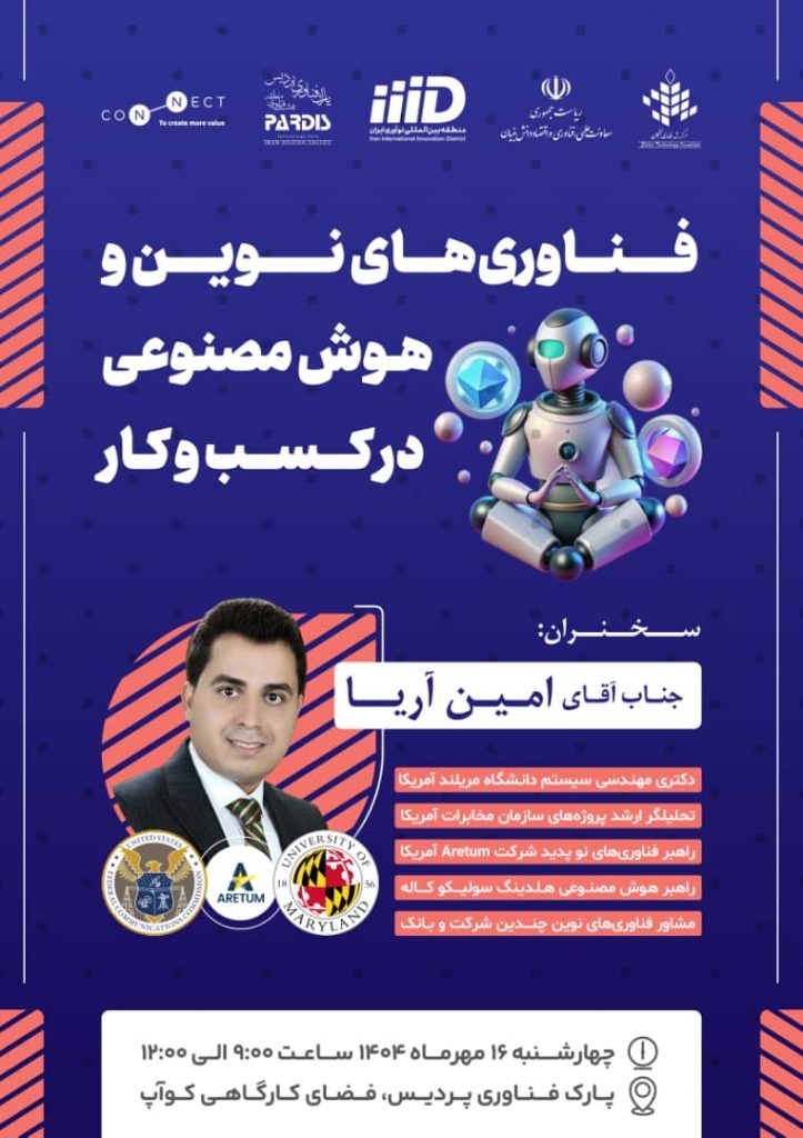 3ec5a38a 1ace 48c2 a90f f90805bc4c65 2