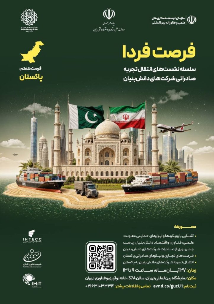 8d1d89ee d91d 4227 b148 ee32241d368f