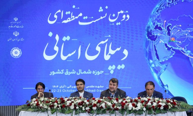 «ظرفیتهای فناورانه بومی» توسعهدهنده دیپلماسی استانی و پیوند با اقتصاد منطقهای 1 IMG 0825